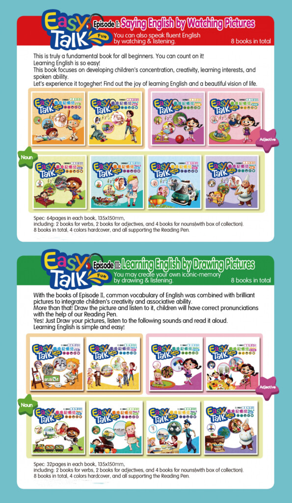 easy talk introduction 3